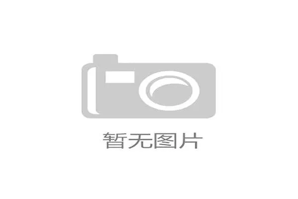 “我负全部责任”——皇马主帅下课前景成谜